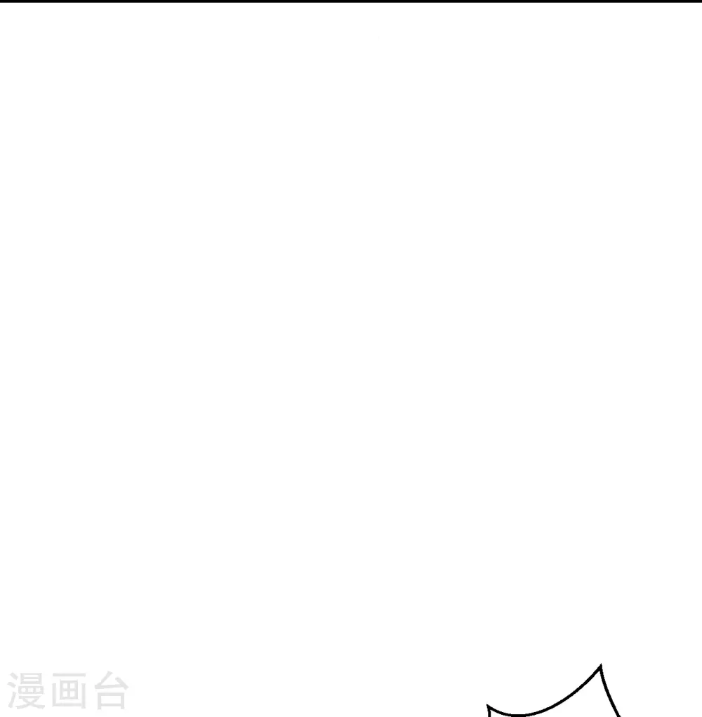 第422话 奸细 第34页