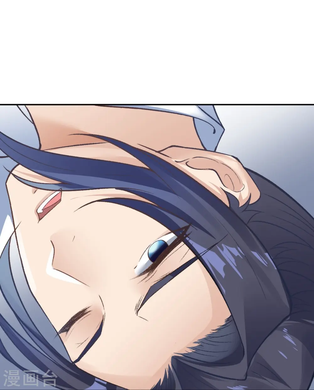 第422话 奸细 第64页