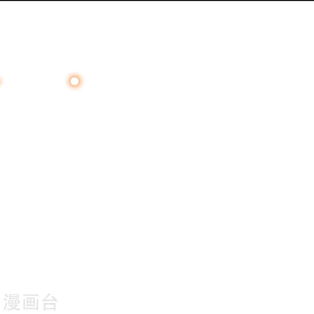第423话 决战焚绝尘 第16页