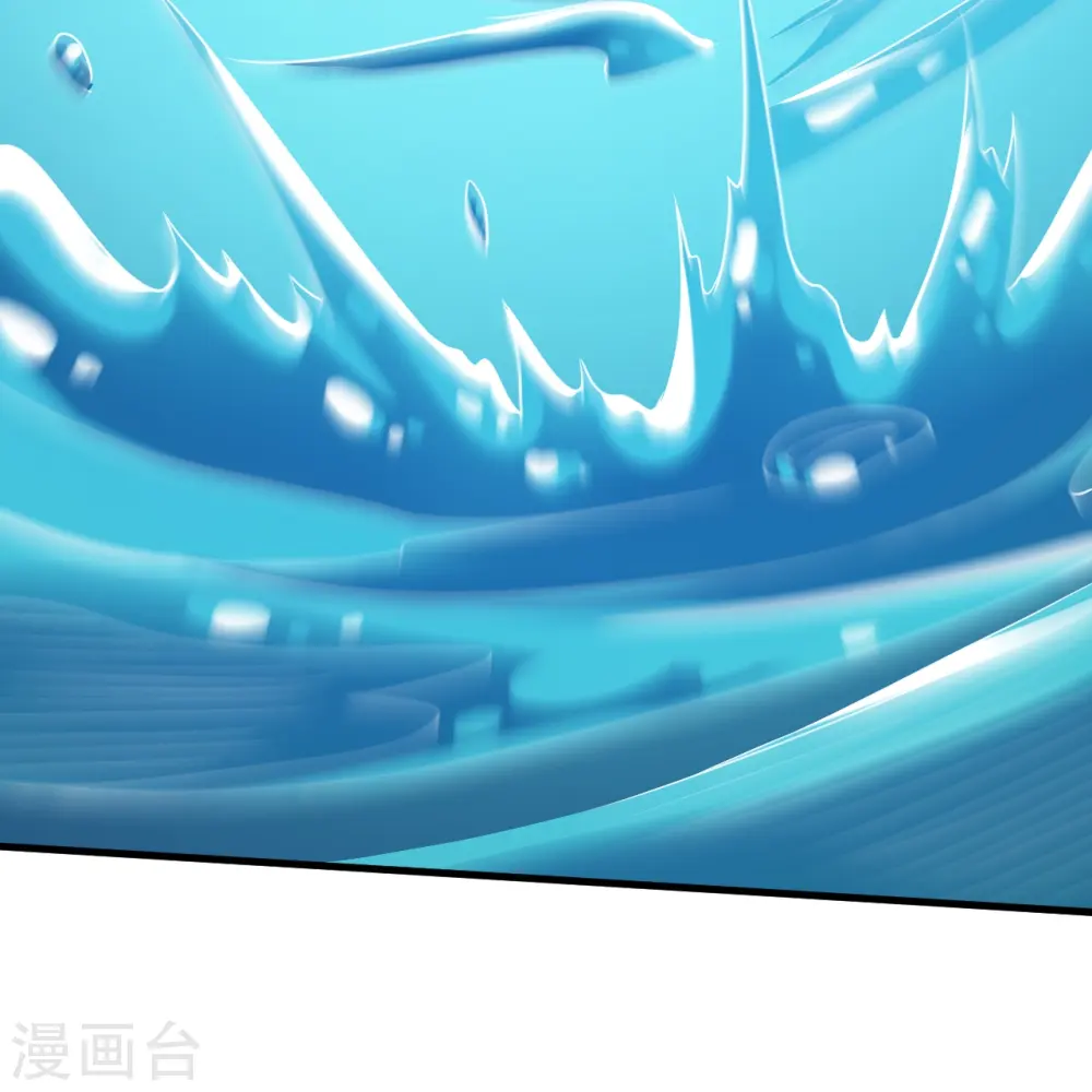 第423话 决战焚绝尘 第34页