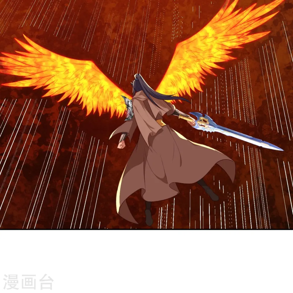 第425话 星河倒转 第33页