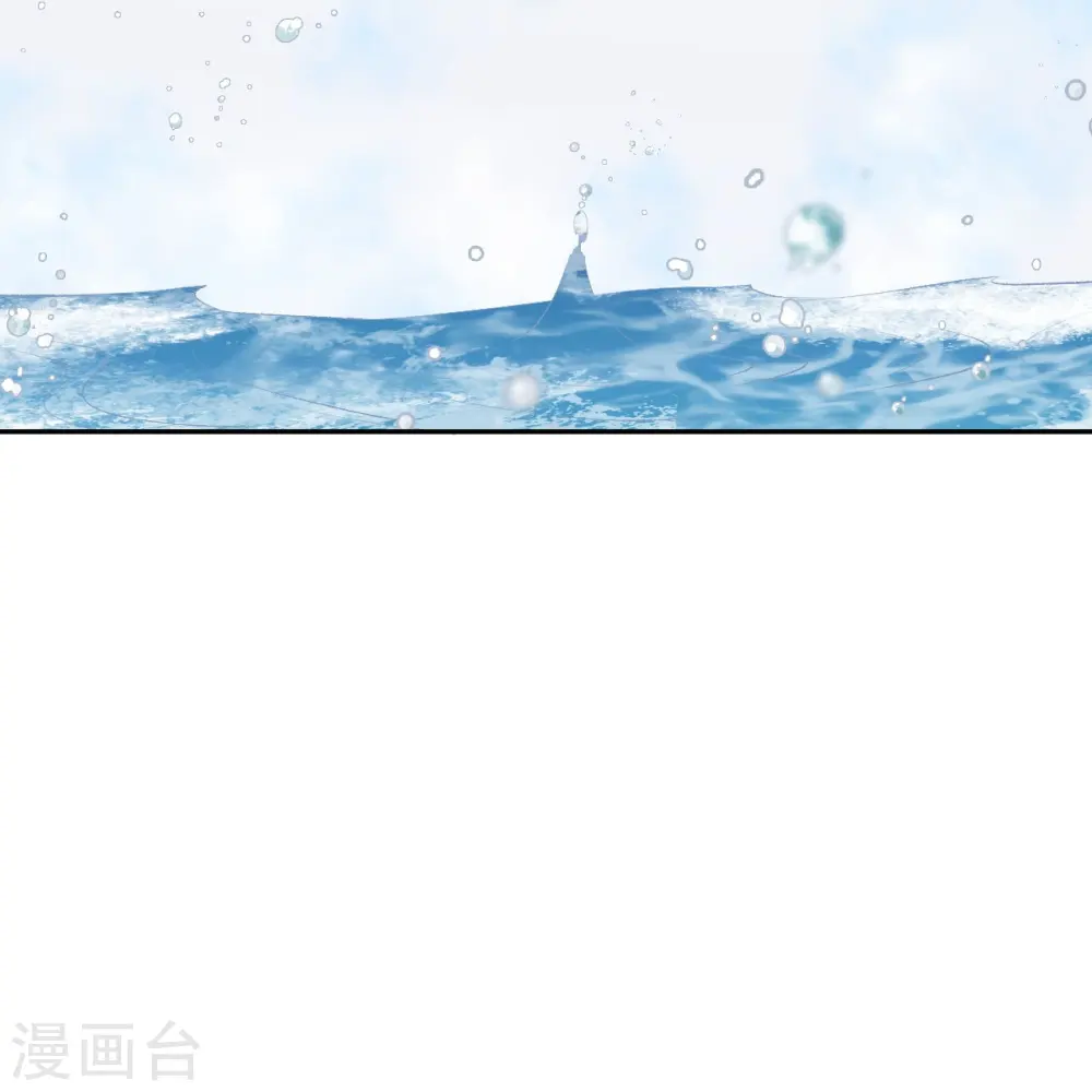 第425话 星河倒转 第62页