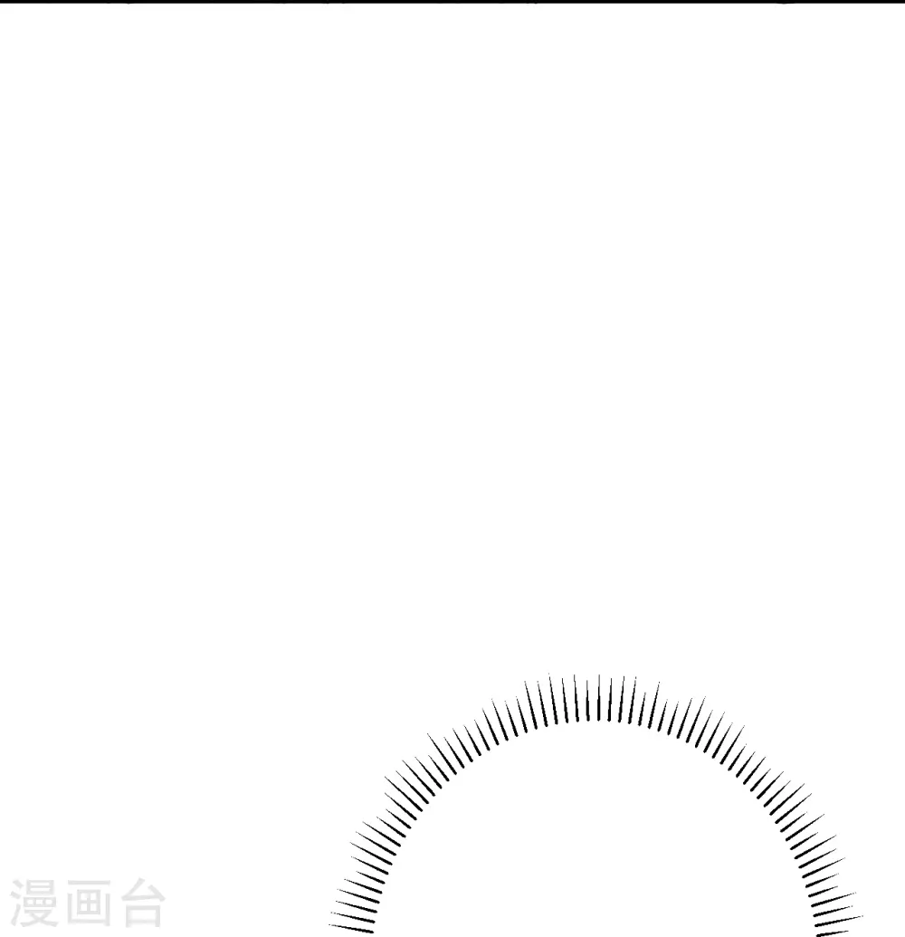第425话 星河倒转 第70页
