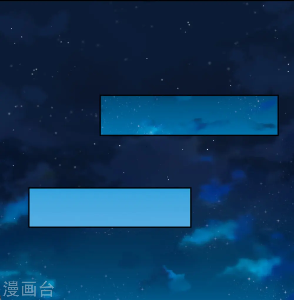 第414话 真相 第21页