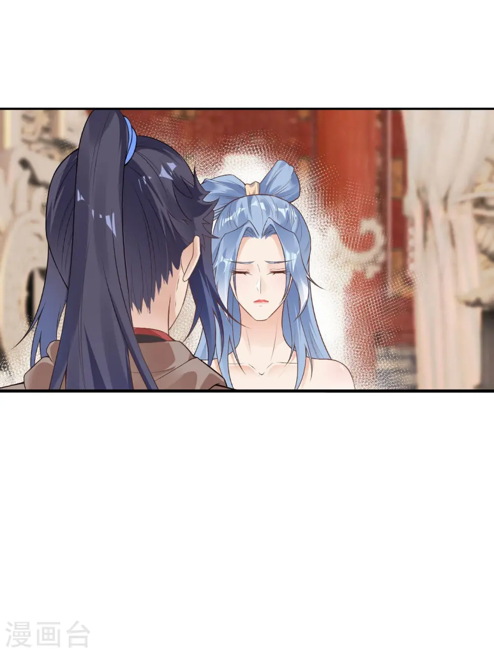 第419话 接下来该谁了 第4页