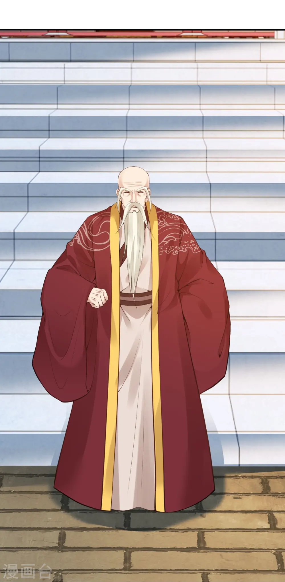 第419话 接下来该谁了 第57页