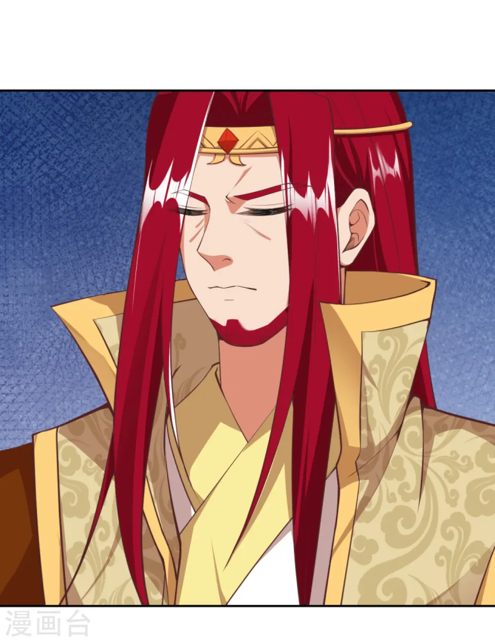 第416话 我要你嫁给我夫君 第3页