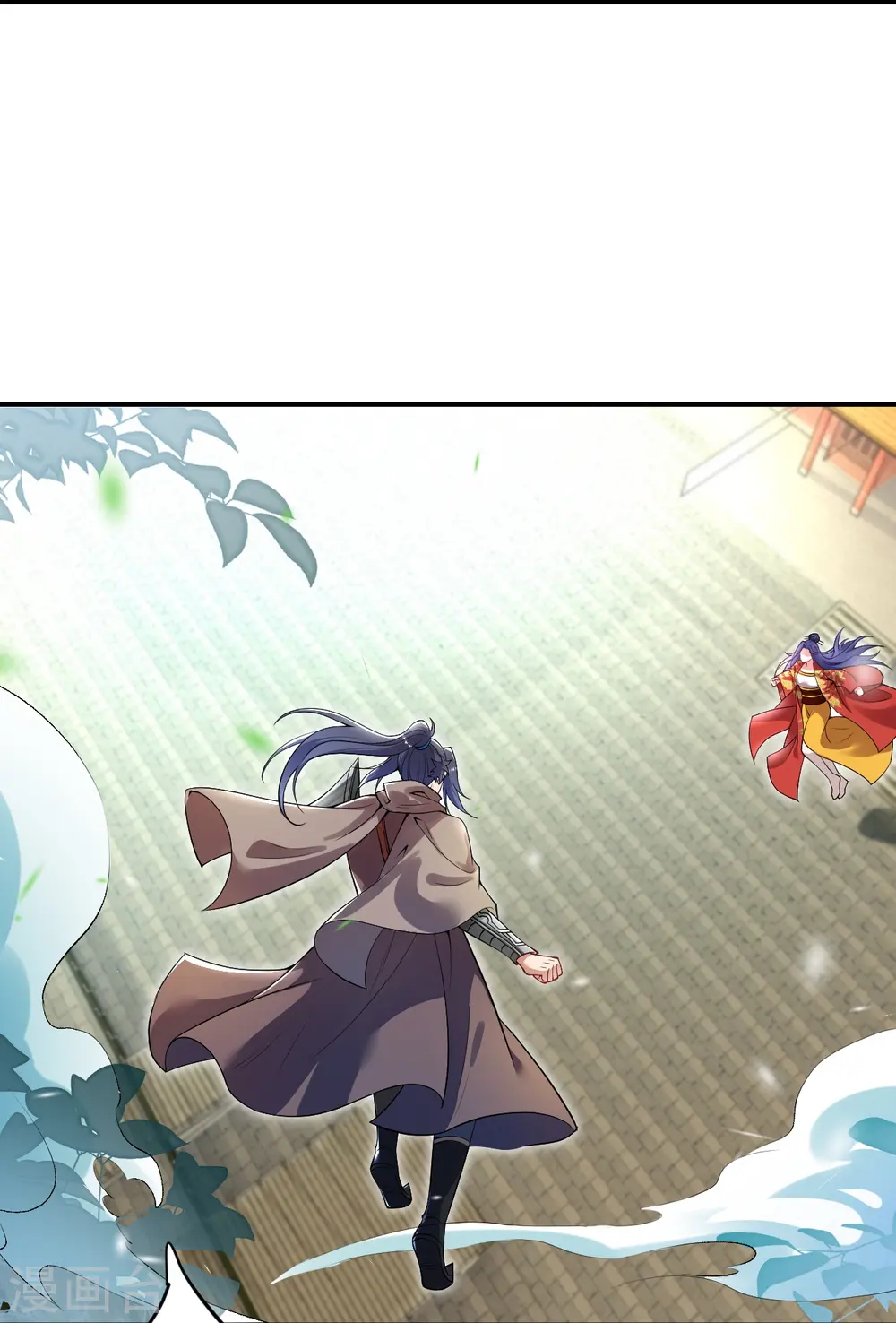 第415话 赔礼 第38页