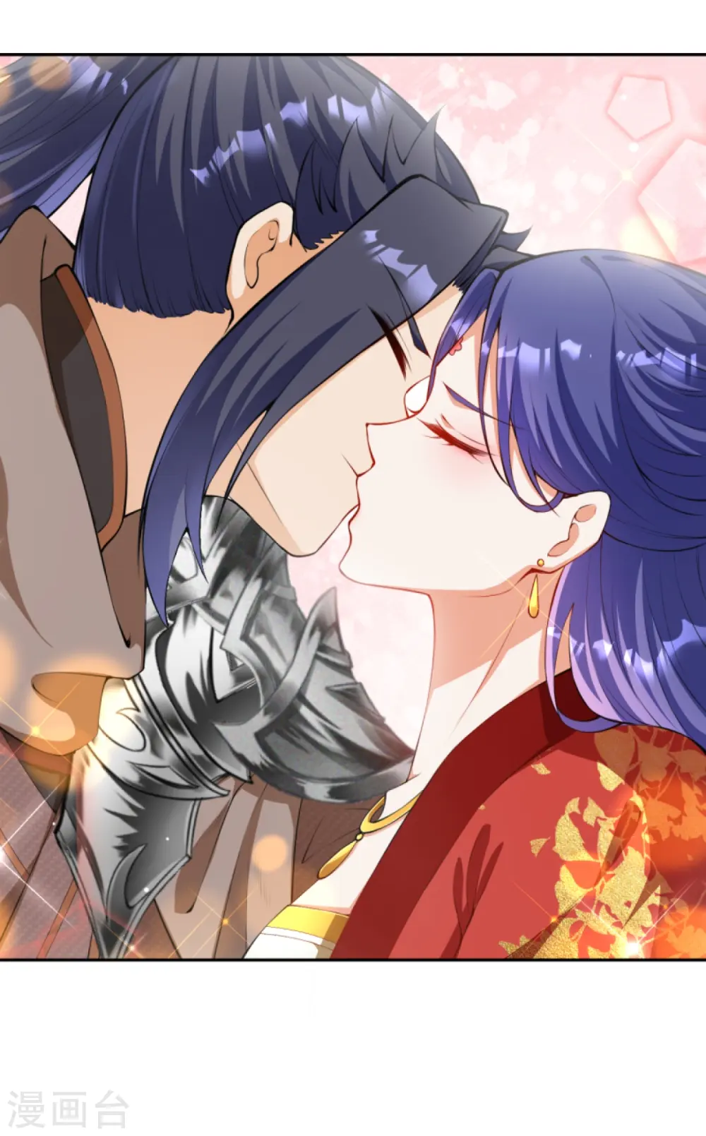 第415话 赔礼 第42页