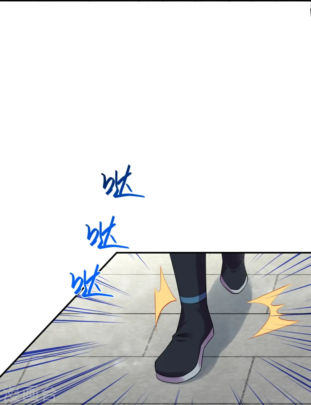 第413话 赔罪 第42页