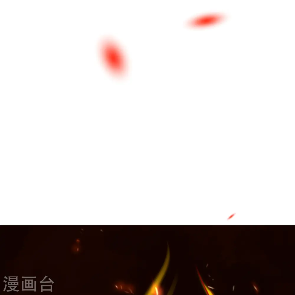 第412话 不要脸 第10页