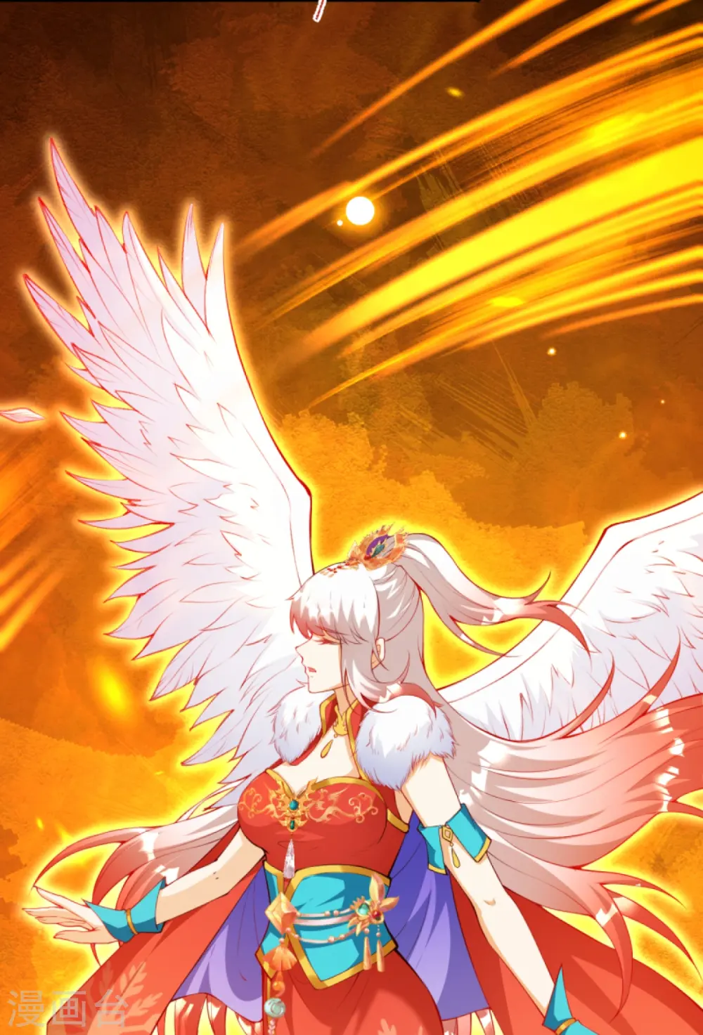 第412话 不要脸 第35页