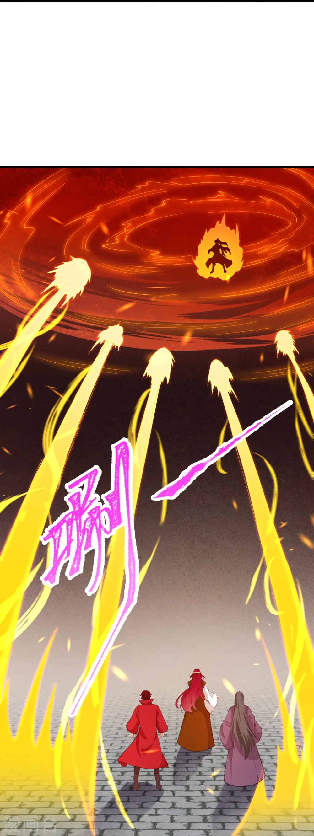第411话 守护大阵 第38页