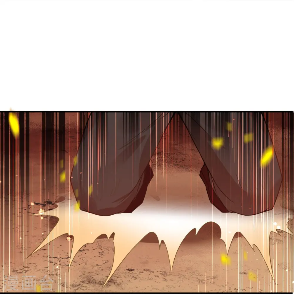第406话 高手驾临 第51页