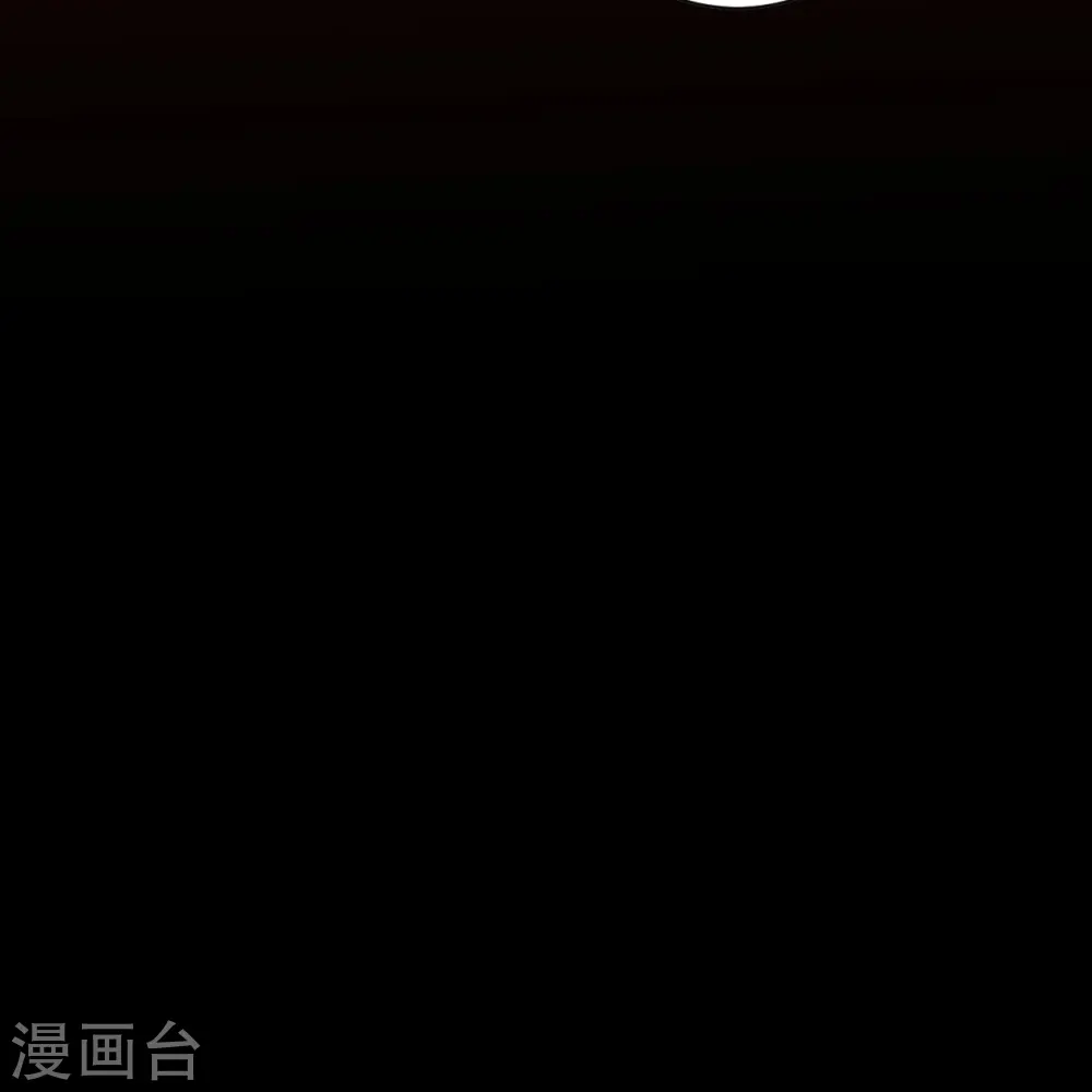 第406话 高手驾临 第57页