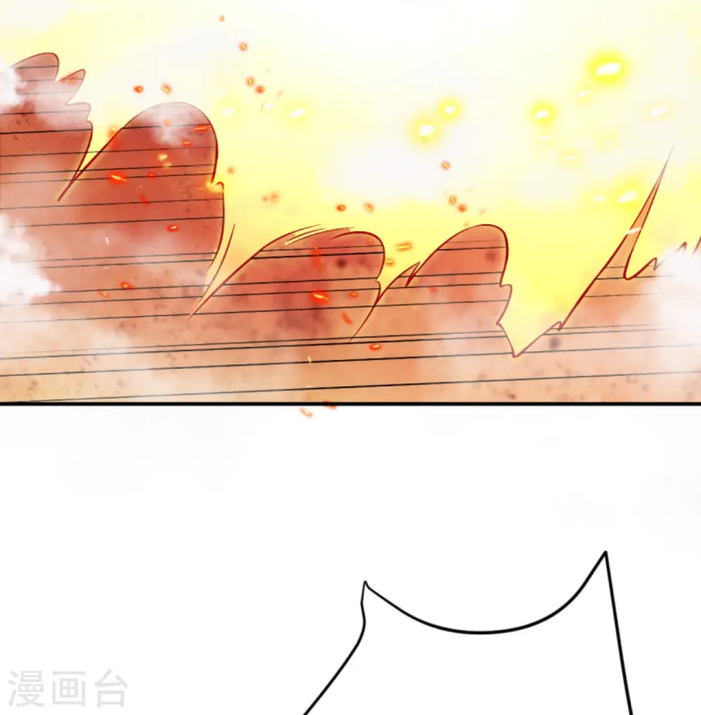 第405话 绝杀 第6页