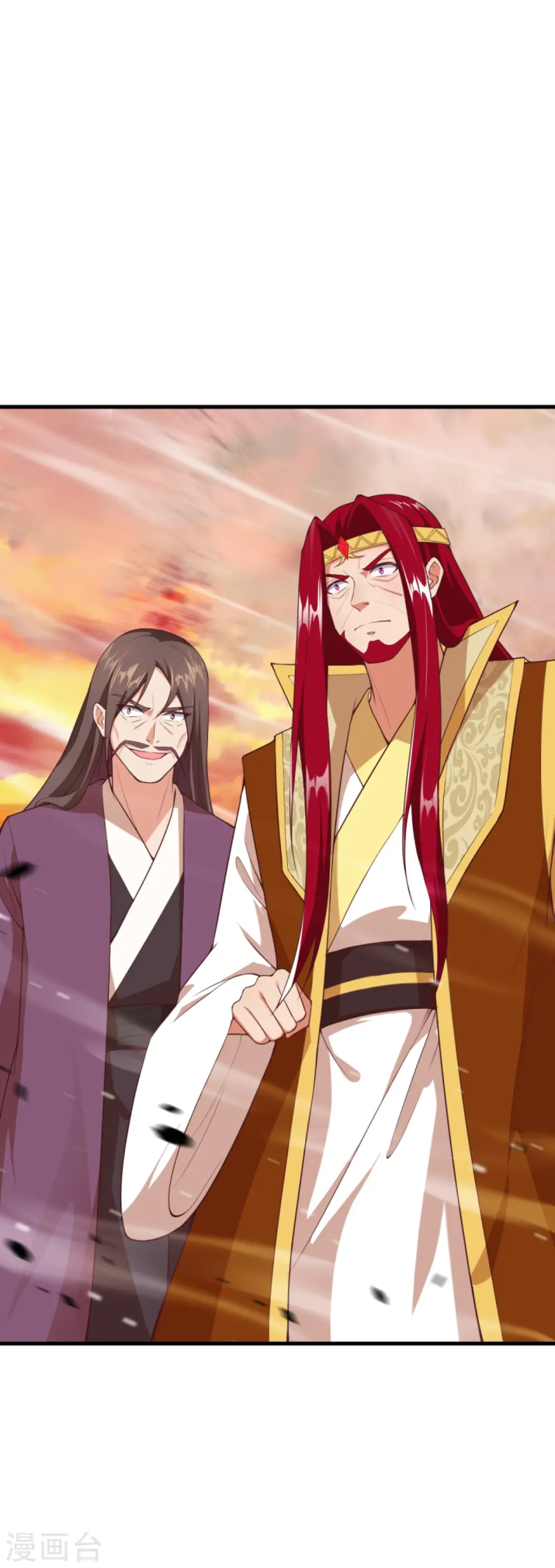 第405话 绝杀 第48页
