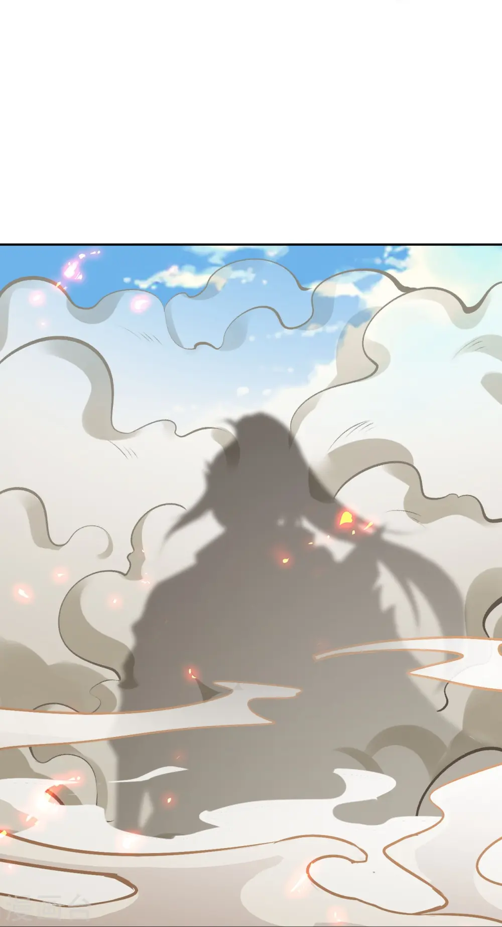 第402话 激怒凤横空 第65页