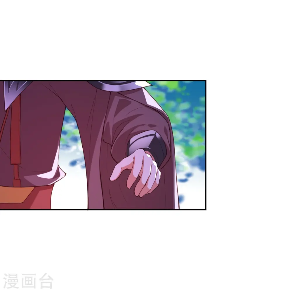 第398话 幽冥婆罗花 第29页