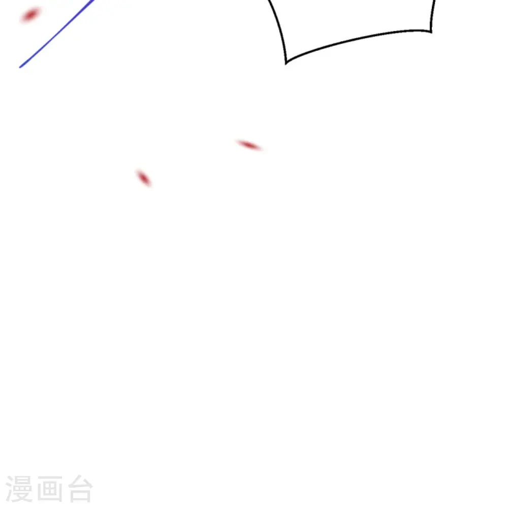 第401话 大魔头云澈 第22页
