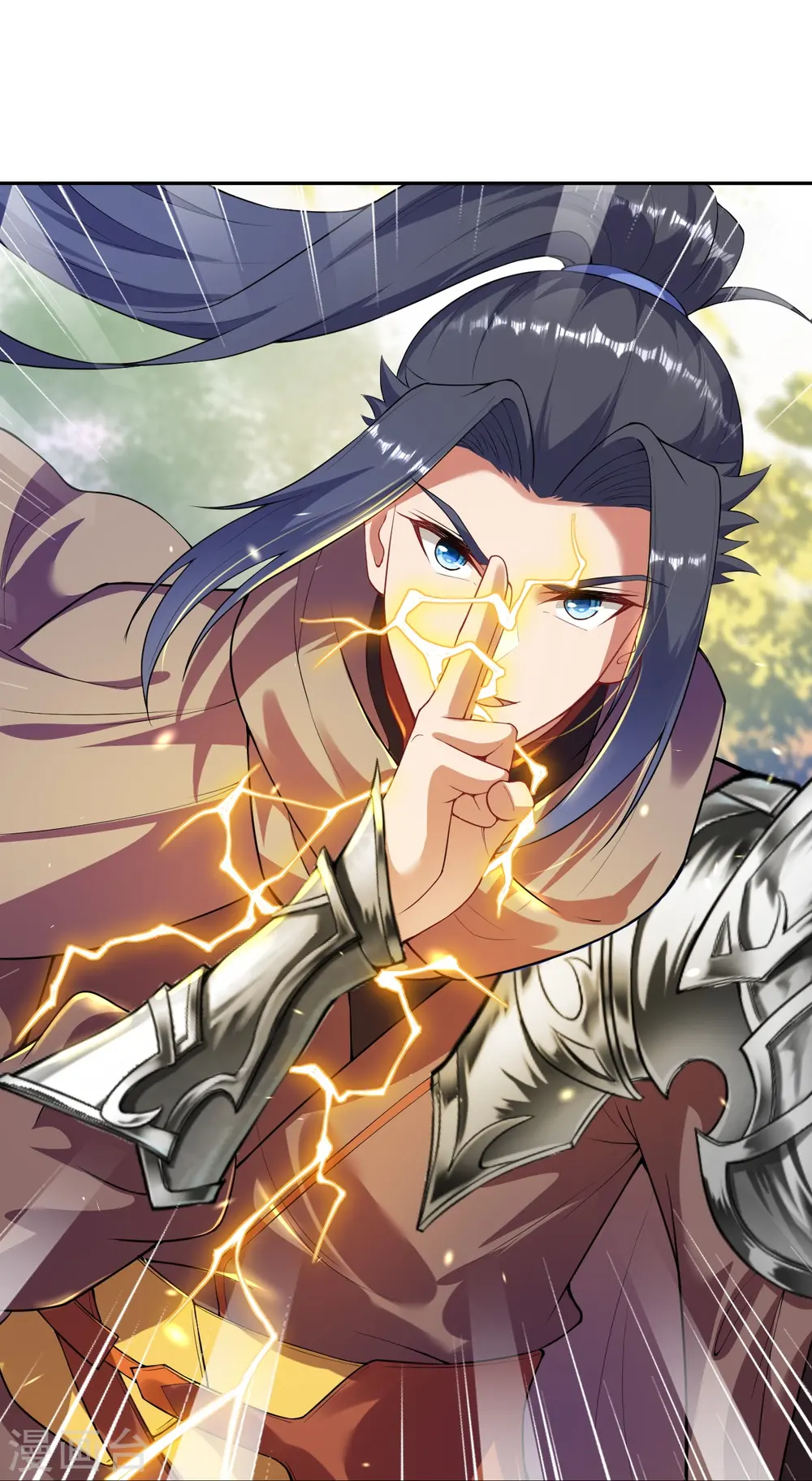 第401话 大魔头云澈 第38页