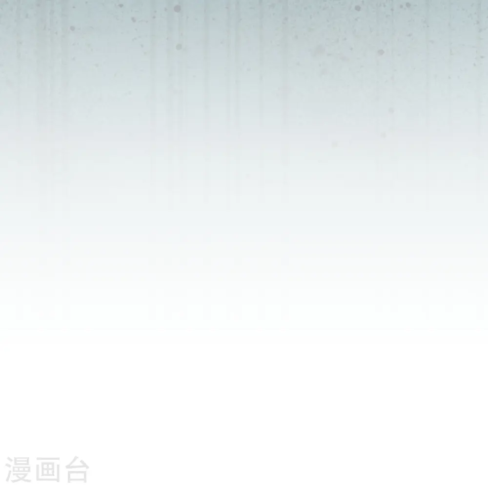 第401话 大魔头云澈 第61页