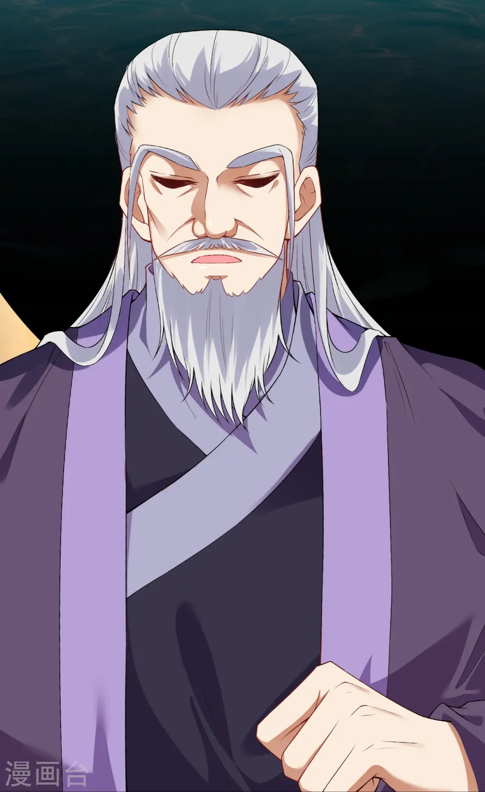 第399话 弑月魔窟 第16页