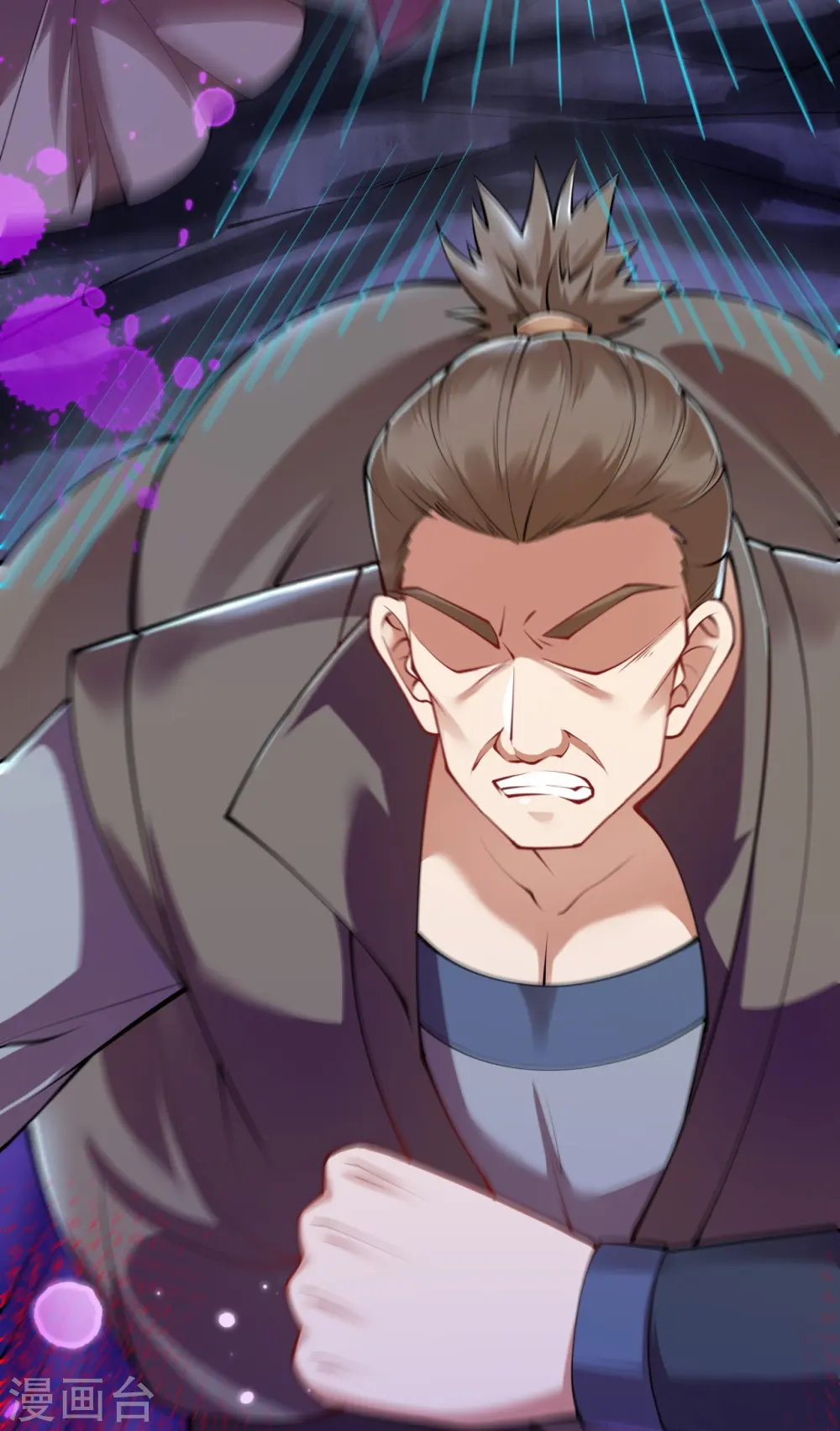 第399话 弑月魔窟 第24页