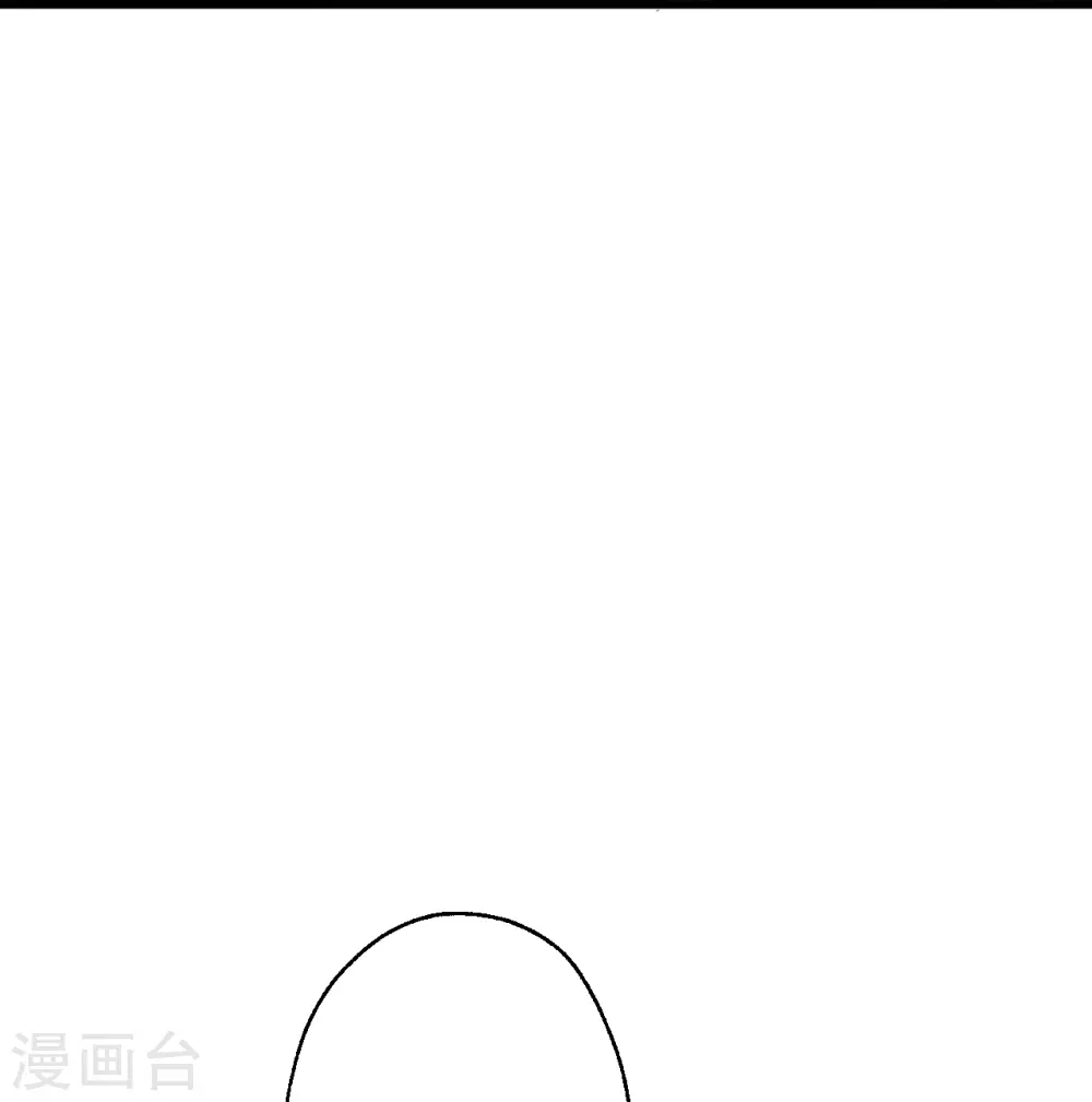 第399话 弑月魔窟 第36页