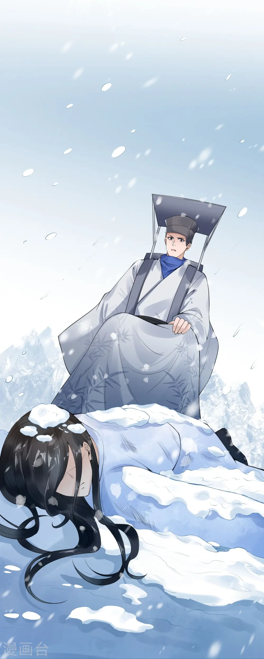 第399话 弑月魔窟 第54页