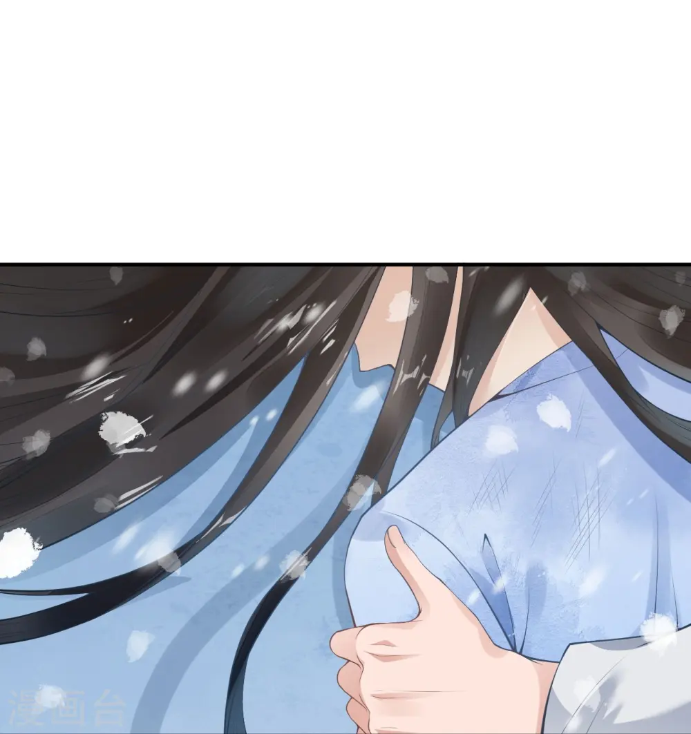 第399话 弑月魔窟 第56页