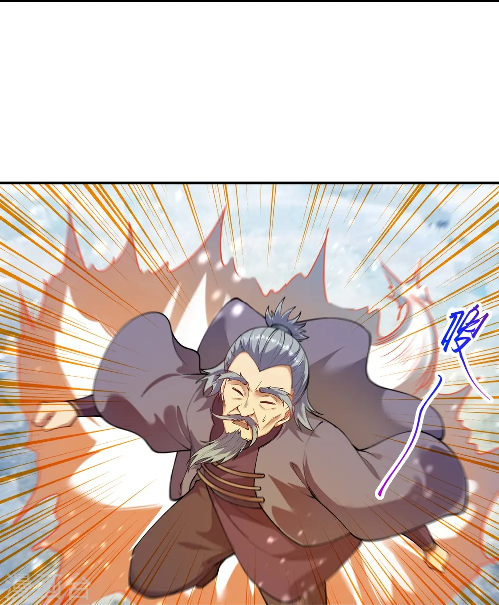 第393话 夺天老人 第16页