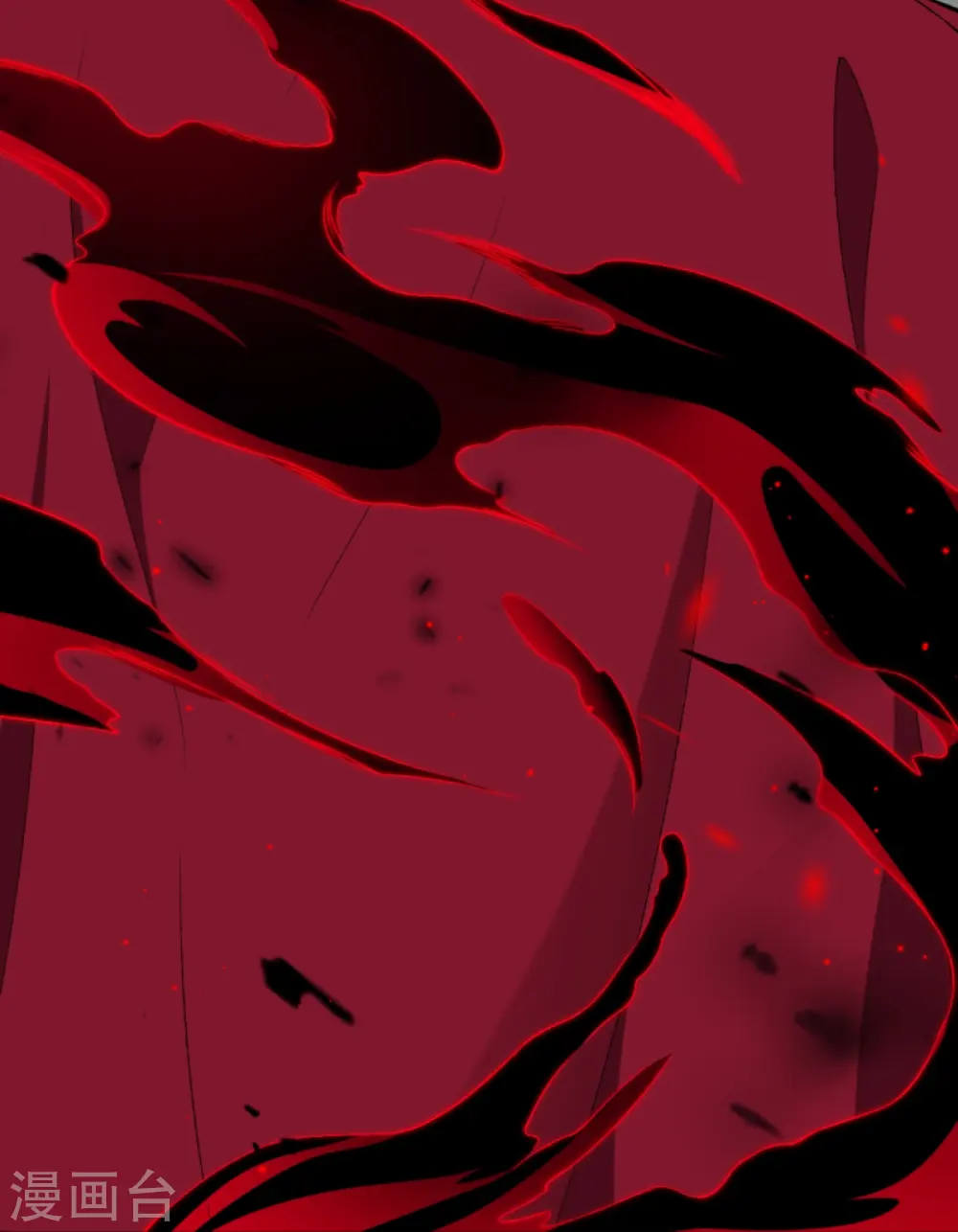 第394话 仇人相见！ 第26页