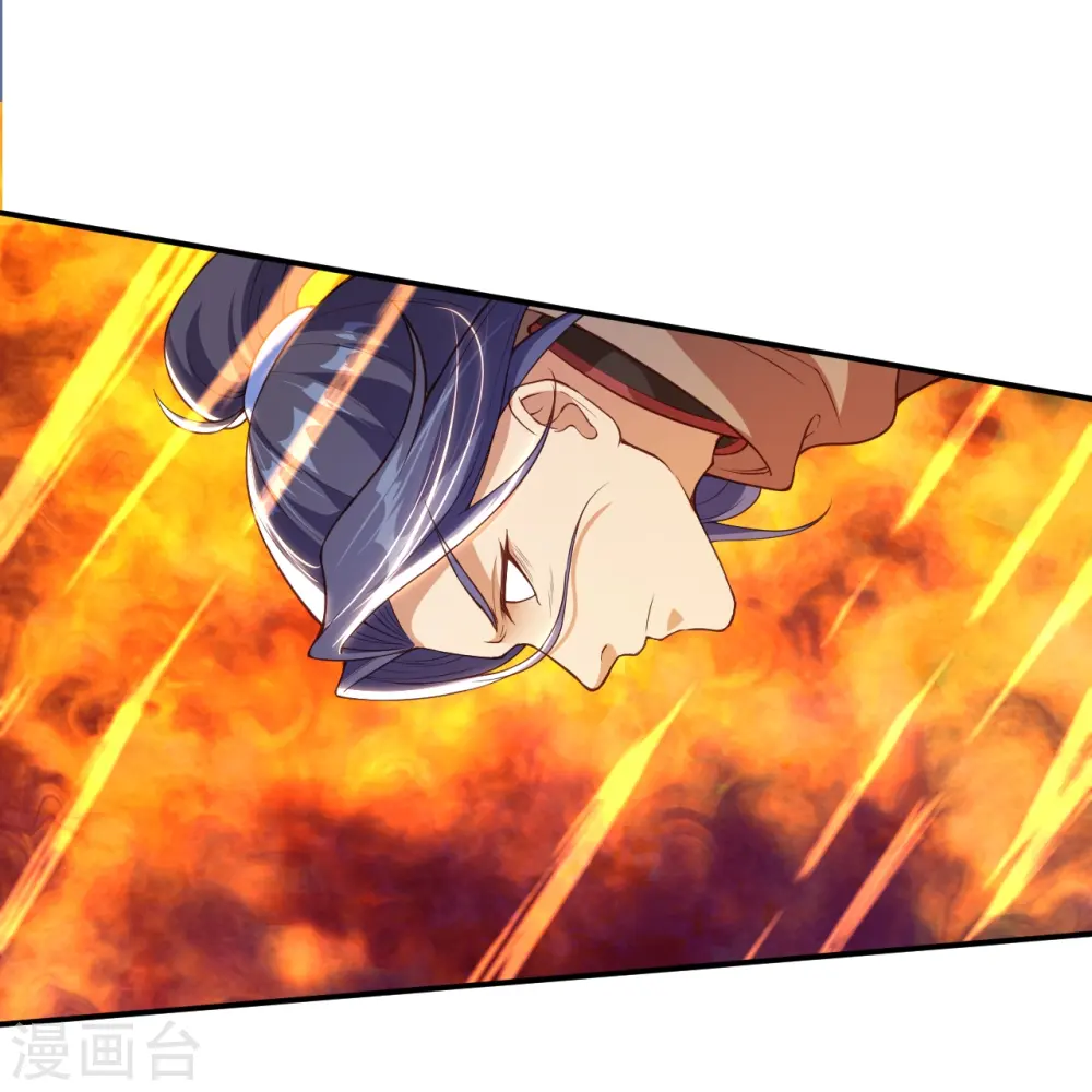 第394话 仇人相见！ 第56页