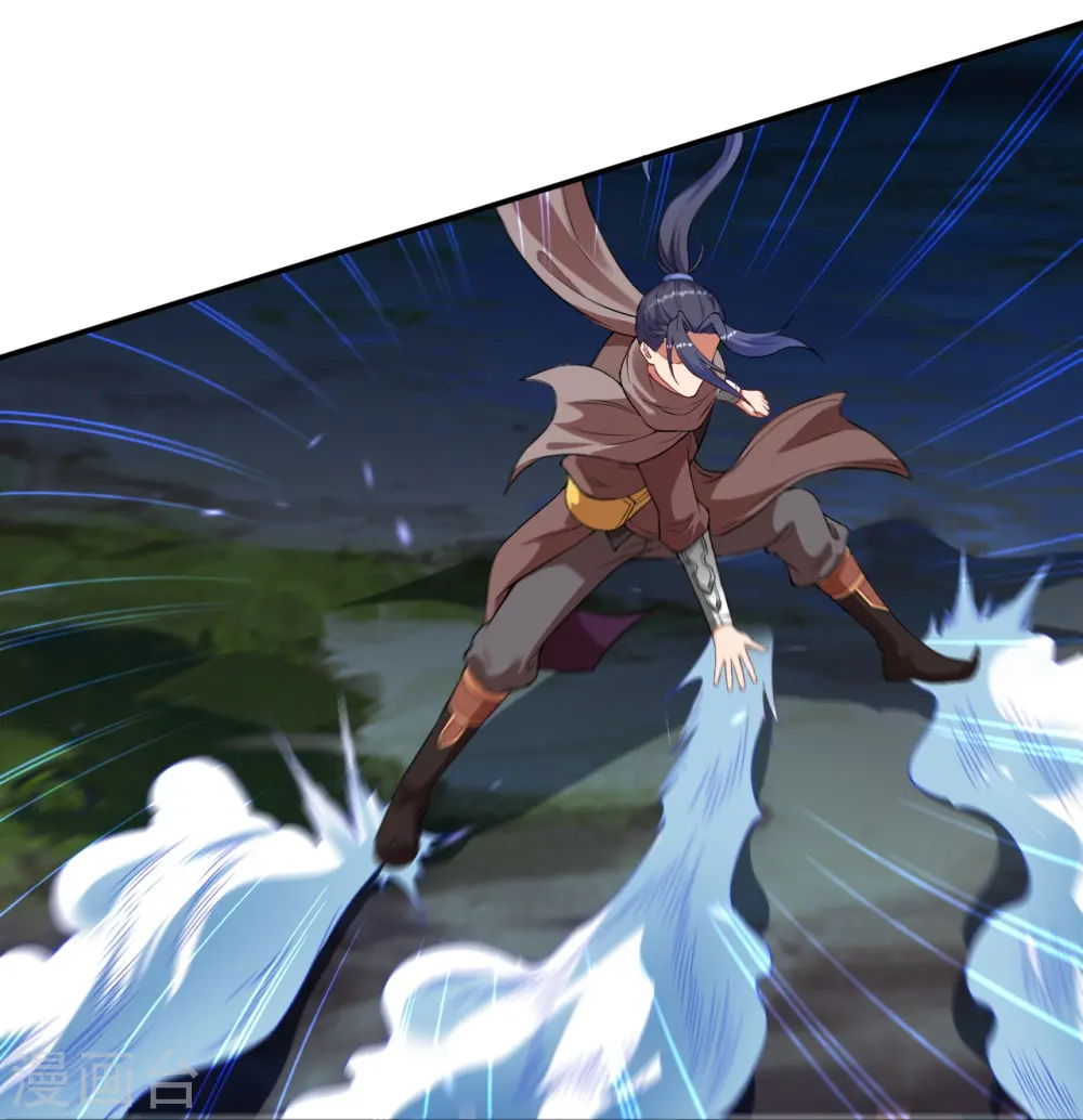第394话 仇人相见！ 第62页