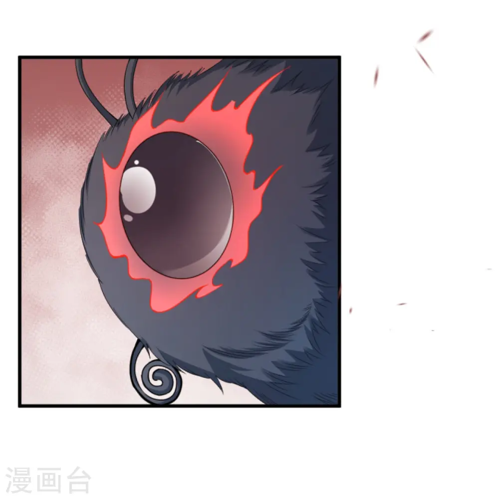 第390话 对战霸皇 第14页