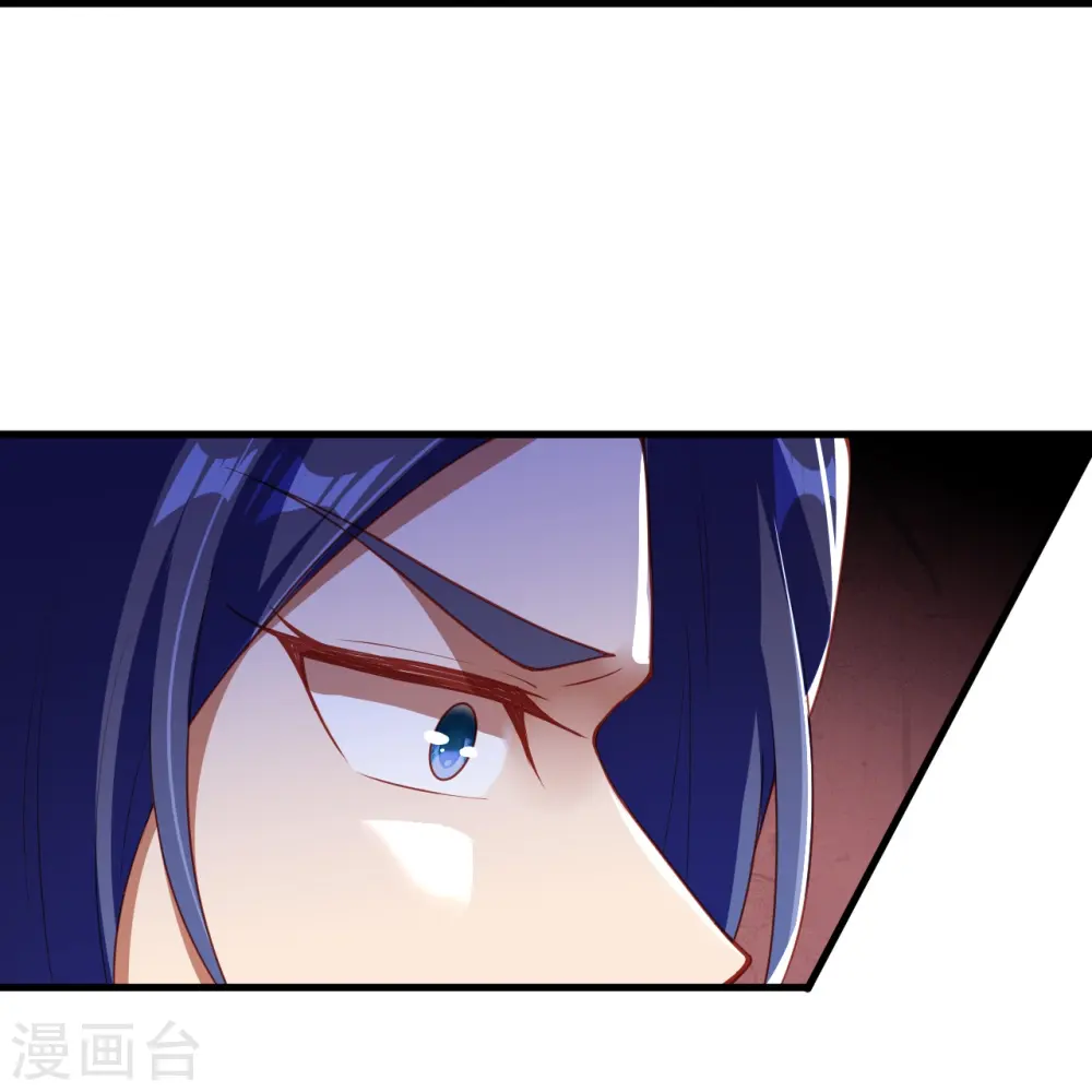 第389话 夏元霸突破 第38页