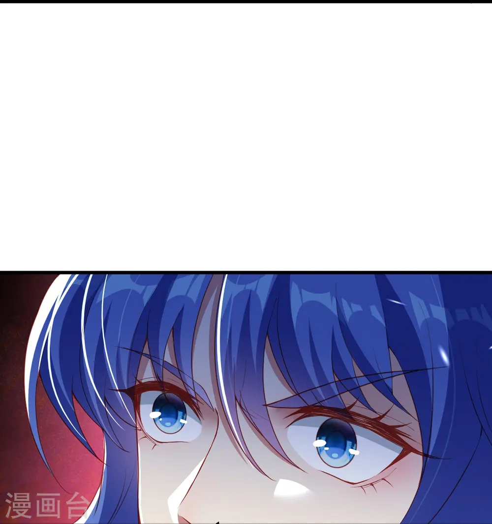 第389话 夏元霸突破 第41页