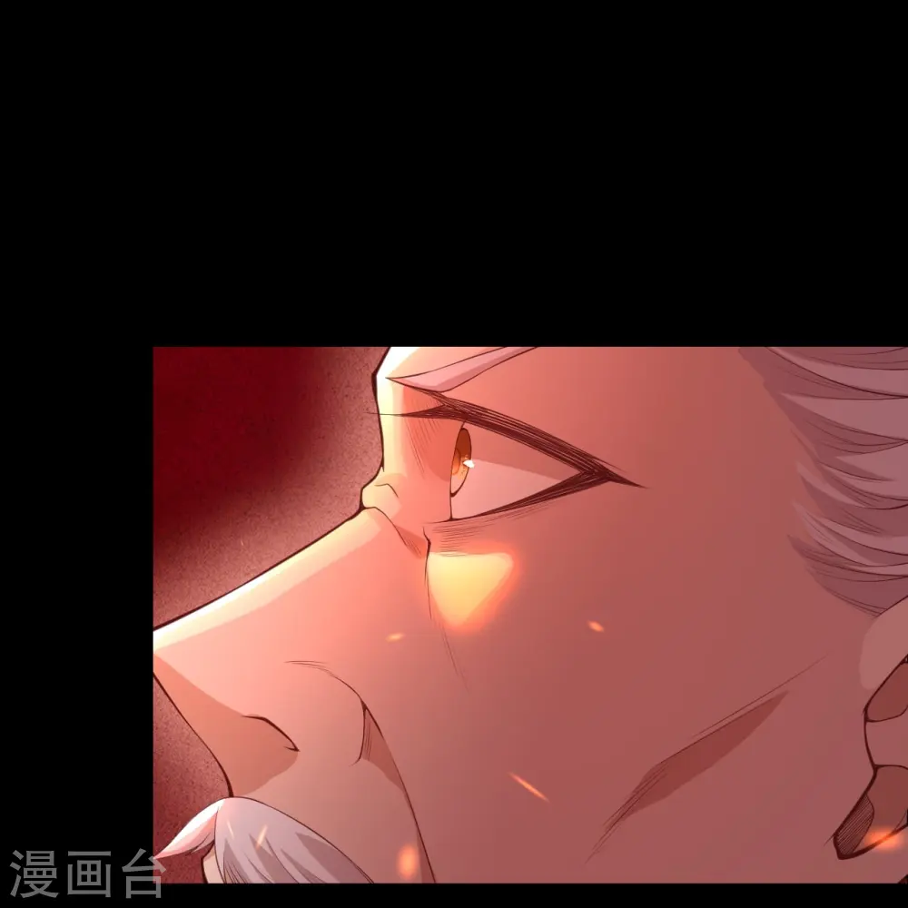 第387话 煞气炼狱 第36页