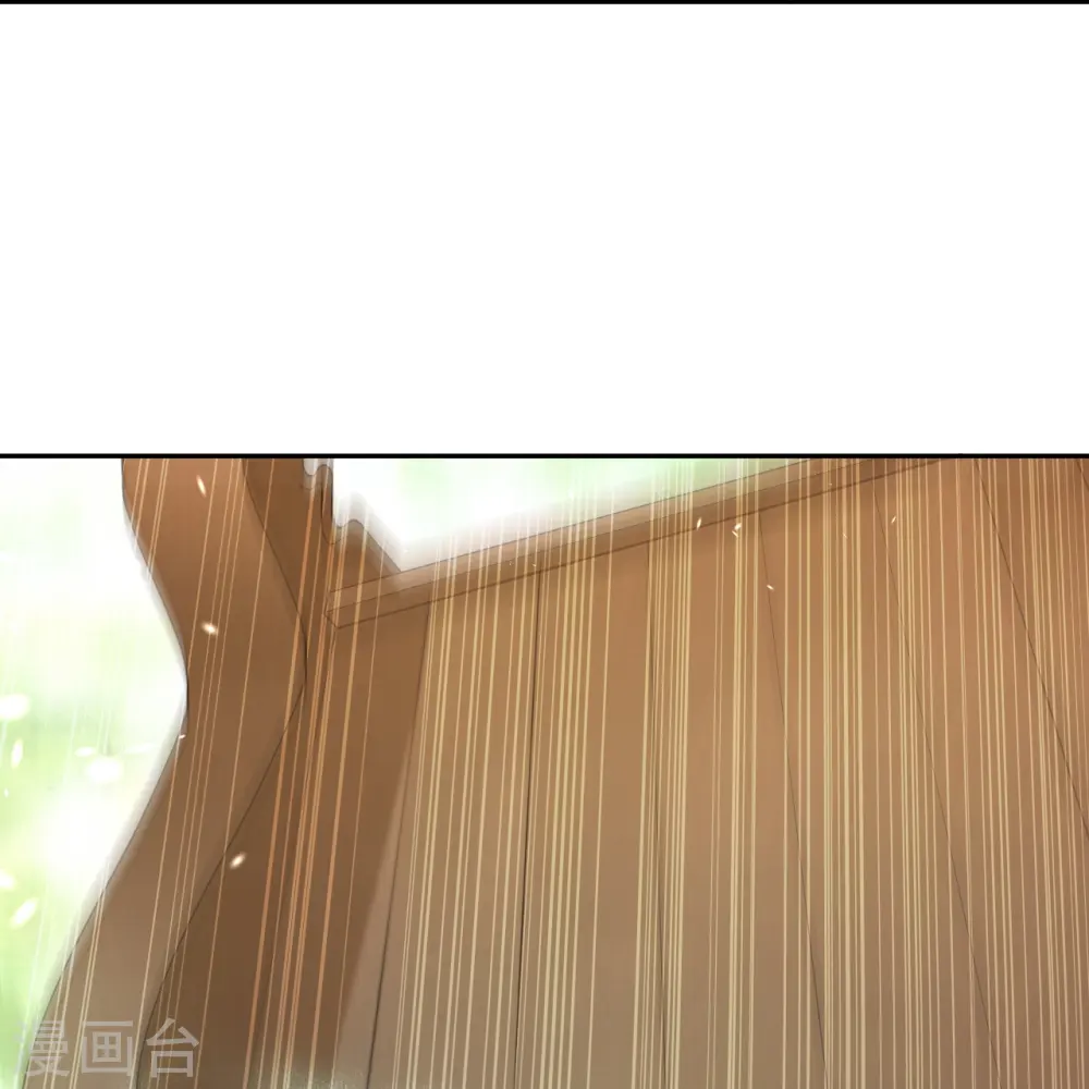 第387话 煞气炼狱 第58页