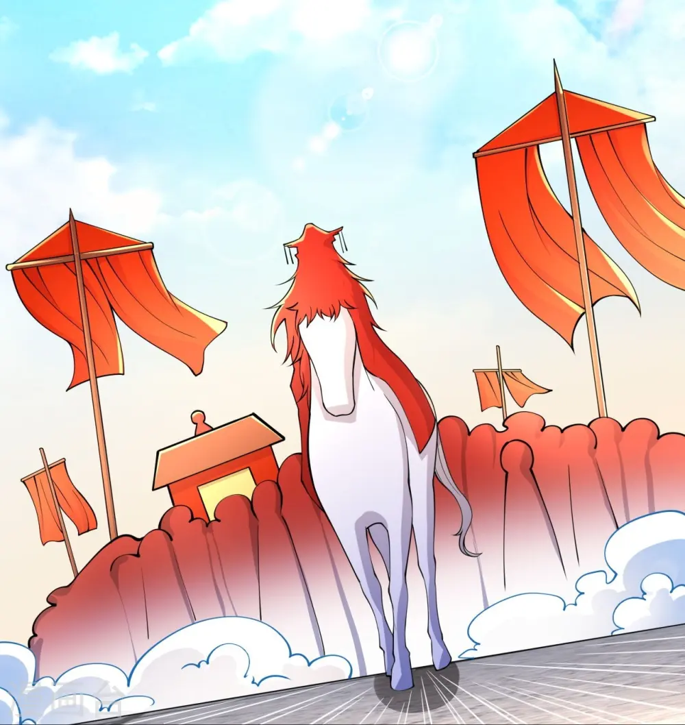 第384话 重返天玄 第6页