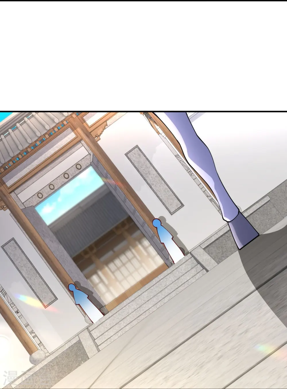 第384话 重返天玄 第7页