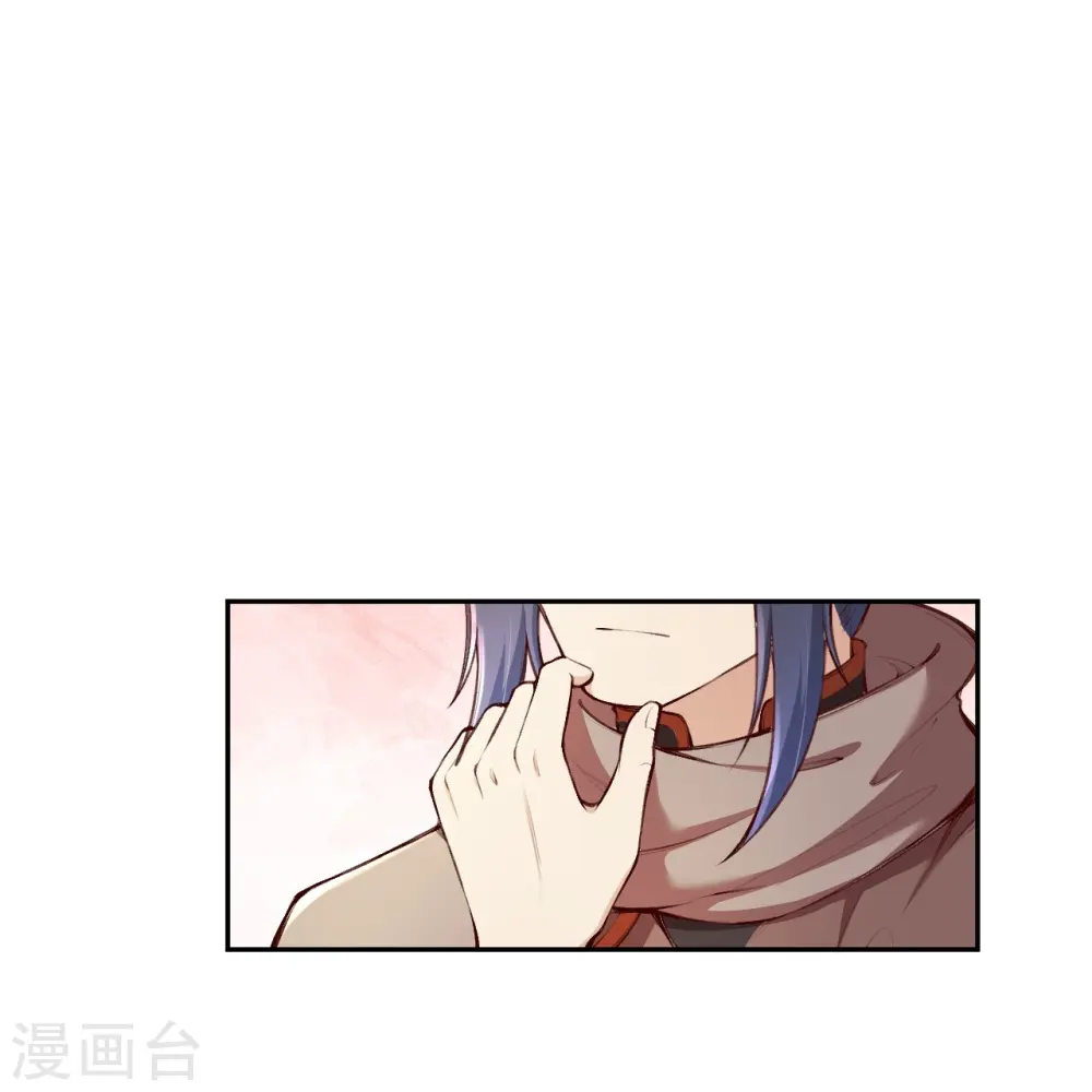 第384话 重返天玄 第36页