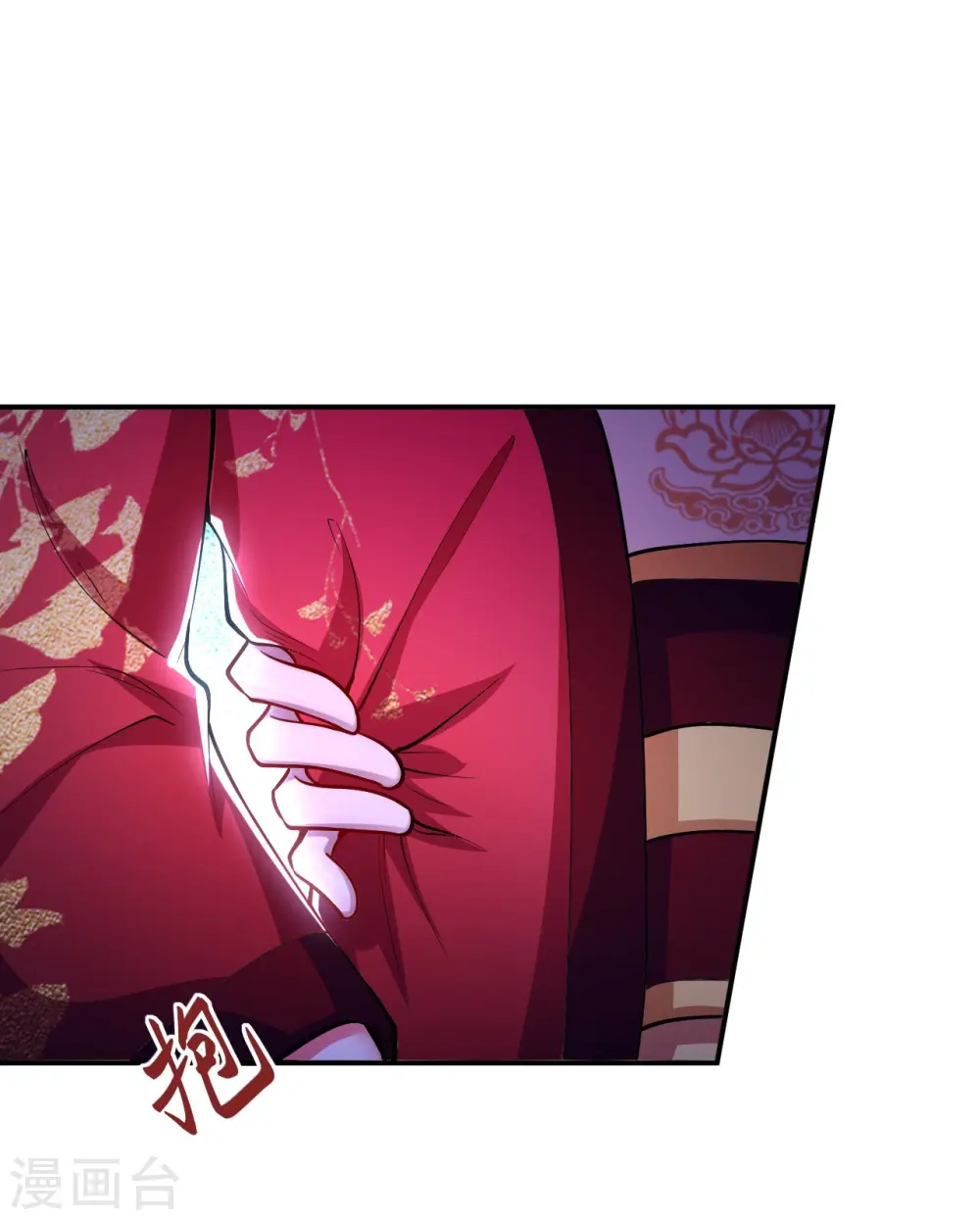 第386话 犯我苍风，死不足惜 第51页