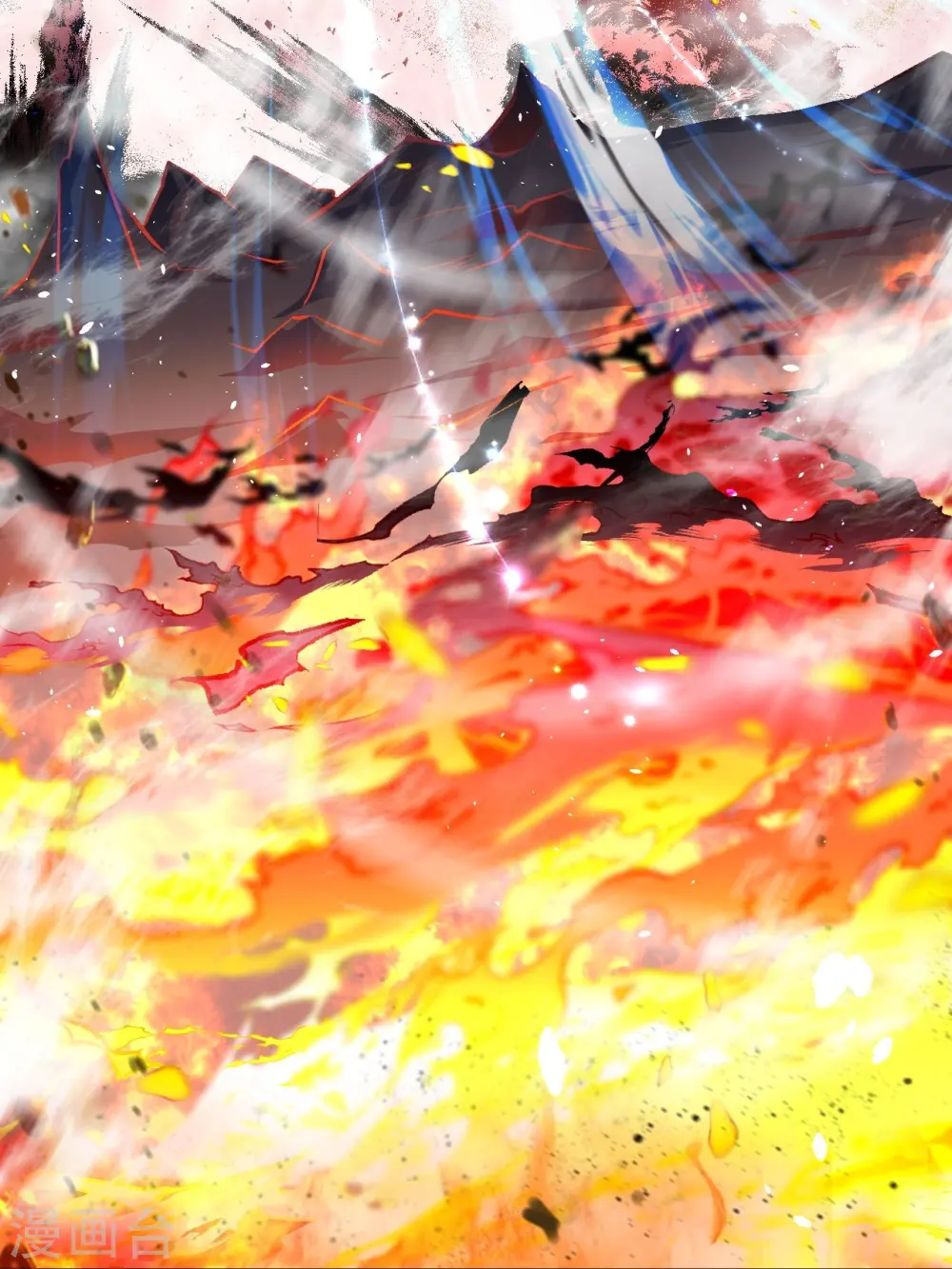 第385话 杀无赦 第23页