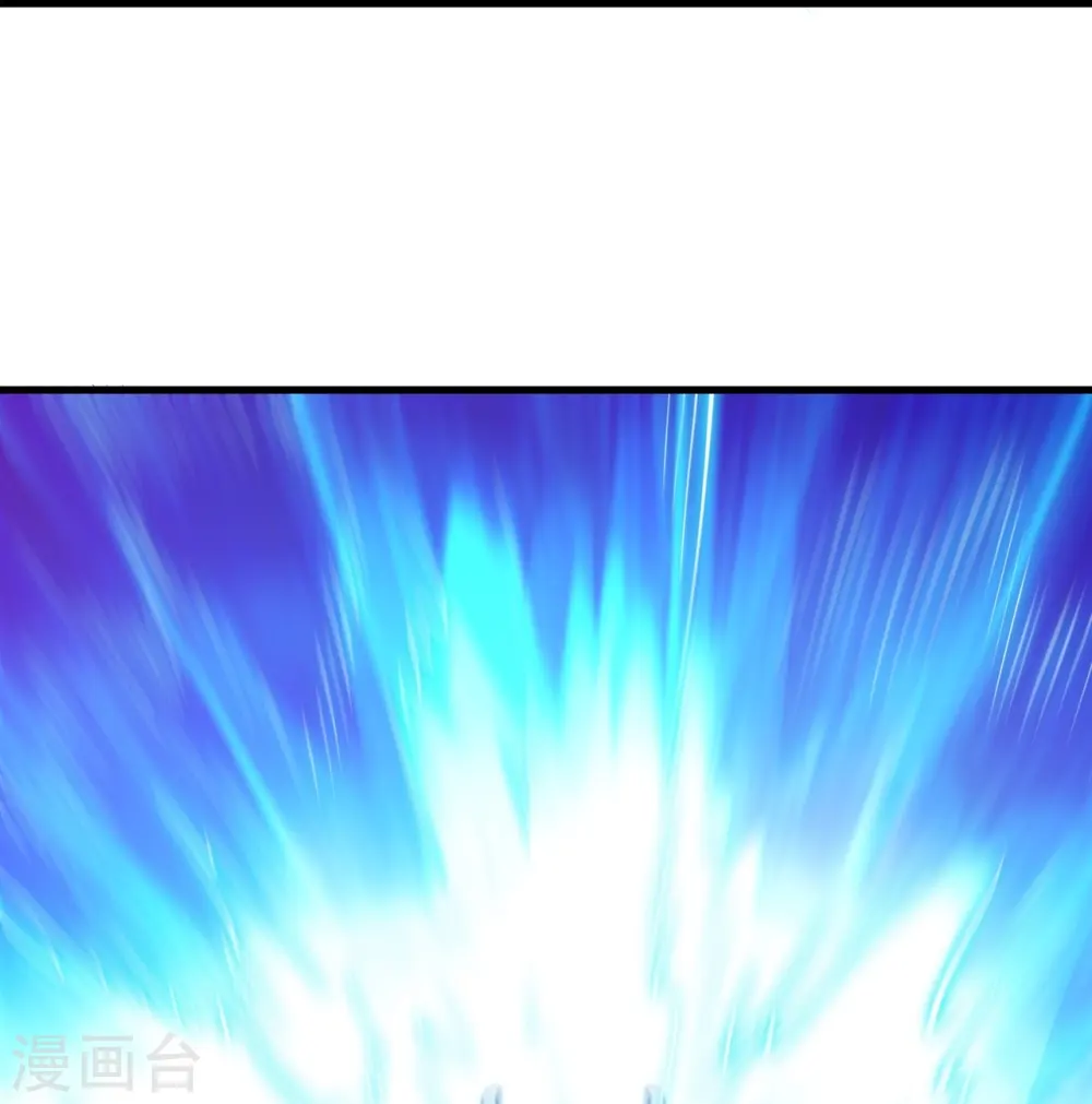 第385话 杀无赦 第34页