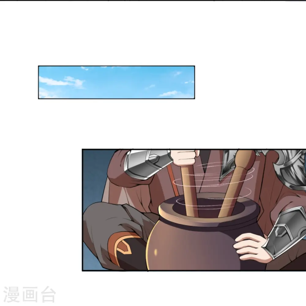 第383话 此去，你会想我吗 第12页