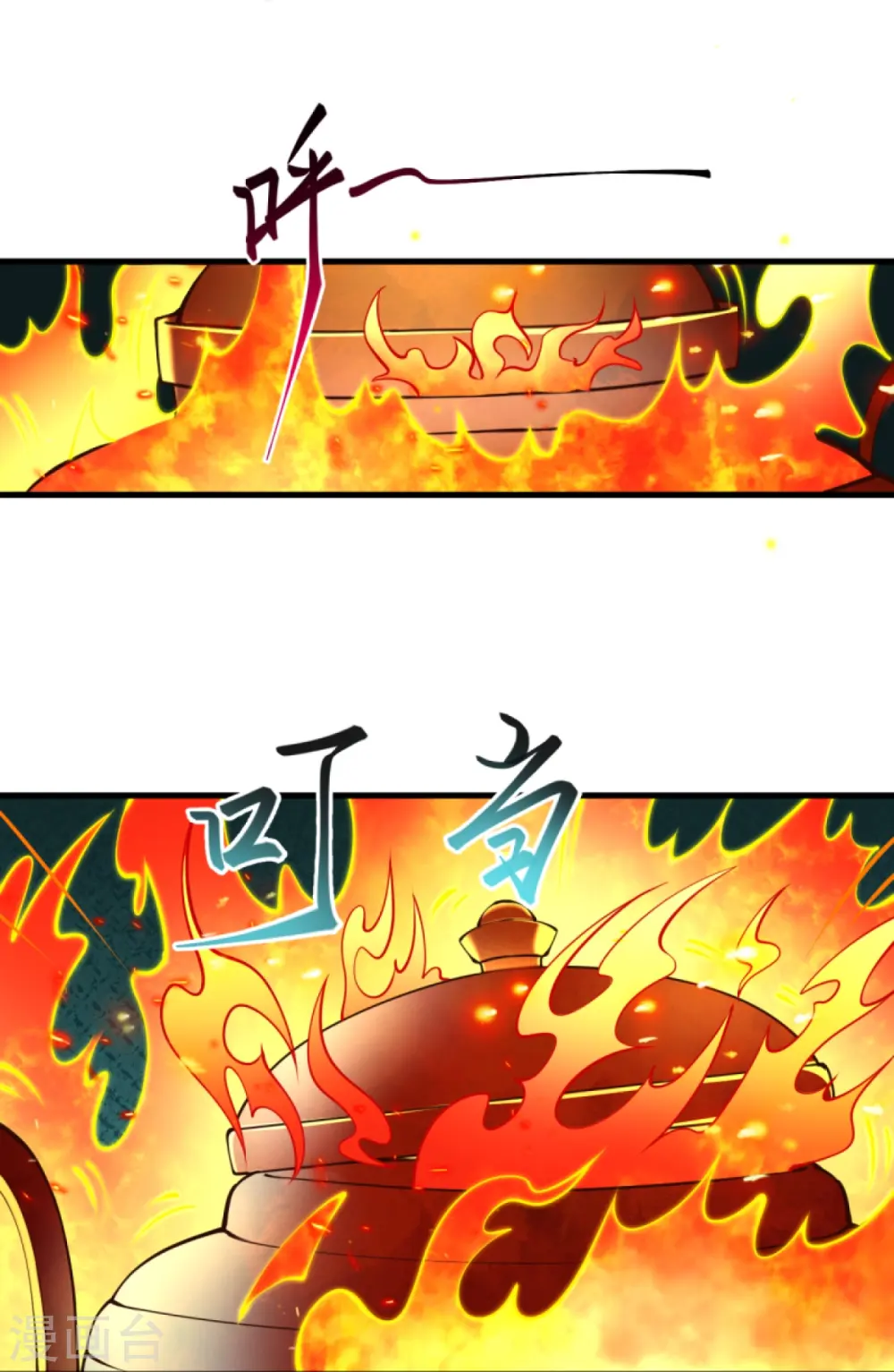 第383话 此去，你会想我吗 第26页