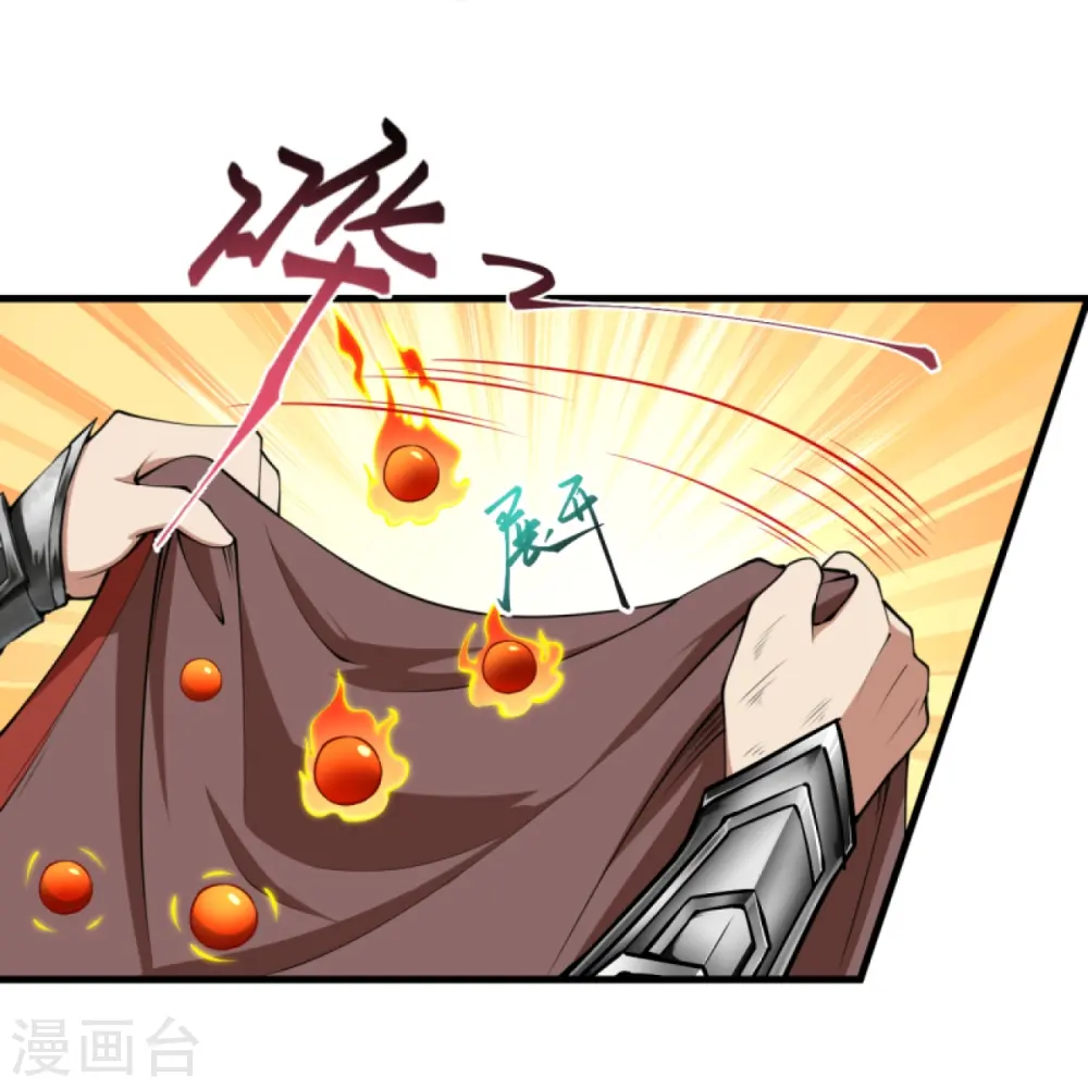 第383话 此去，你会想我吗 第29页