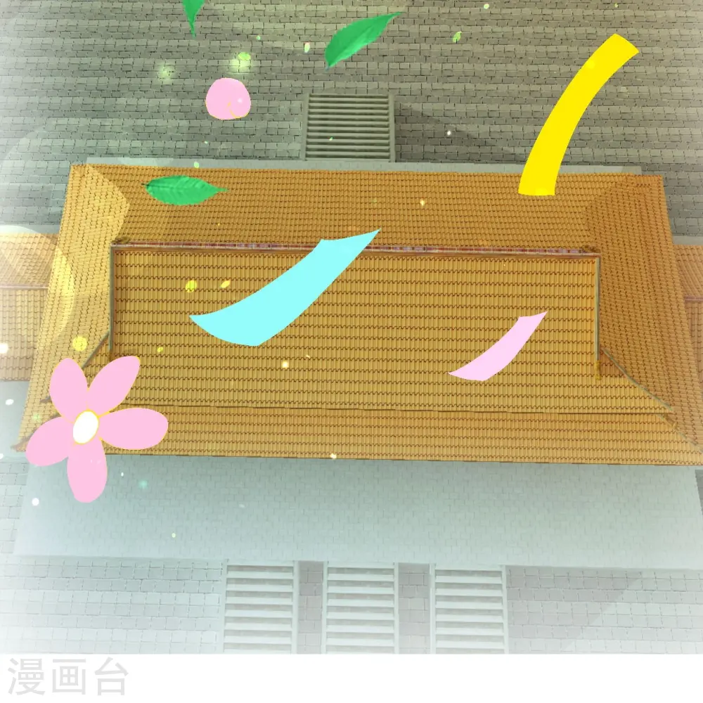 第382话 鸿蒙生死印 第46页